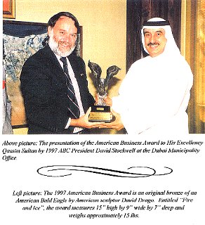 Award Presentation to the Sultan of Dubai